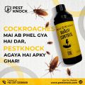 Cockroach Killer Gel Complete Cockroaches Killer Control 300ML + FREE  Mask Gloves and Spray Head Pest Knock. 