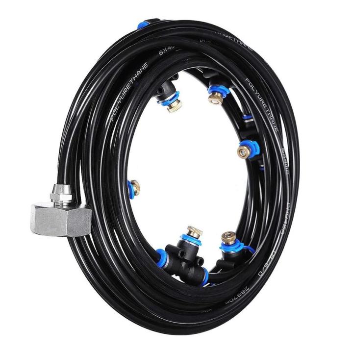 12V%204L/Min%20Misting%20Pump%200.65%20Mpa%20High%20Pressure%20Booster%20Diaphragm%20Water%20Pump%20&%204M%20Garden%20Misting%20Nozzle%20System%20Fan%20Cooler%20Water%20Misting%20Cooling%20Kit%20Outdoor%20Garden%20Splitter%20Spray%20Irrigation%20Tool%20Watering%20Kits%20-%20Image%202