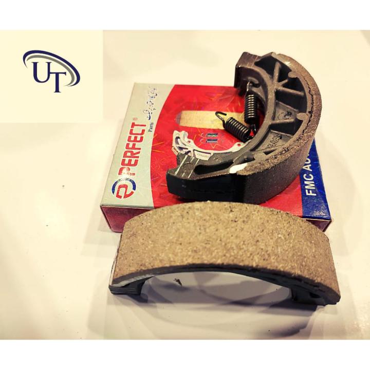 Brake Shoe Honda 70 & All china bikes(Perfect L0)