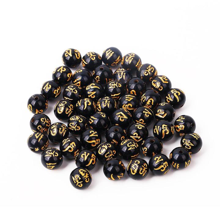 【DM bag factory Store】Feng Shui Obsidian Wealth Bracelet Bracelet Dragon Head Rune Lucky Fortune Men and Women DIY Bracelet