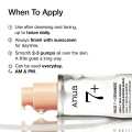 Anua Hydrating Rice Ceramide Barrier Repair Face Serum 50ml – Deep Moisture, Skin Strengthening & Brightening Formula – Made in Korea. 