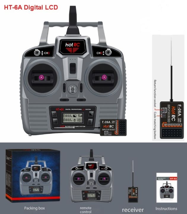 HOTRC 2.4G HT-6A remote control 6-channel transmitter receiver aircraft multi-rotation fixed-wing multi-axis helicopter