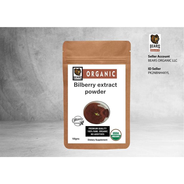 Bilberry extract powder 100g