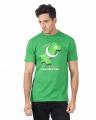 Green Cotton Pakistan Tshirt For Men. 