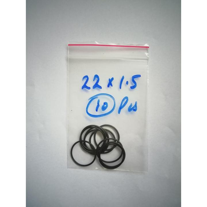 10 Pcs O-Ring 22X1.5 - Inner Dia:22mm X Thickness:1.5mm and Outer Diameter: 25mm ORing