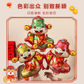 1/4Pcs Cute Cartoon Snake Foil Balloon Chinese New Year Helium Baloons Lovely Ballons Spring Festival Home Parties Decor Supplies. 