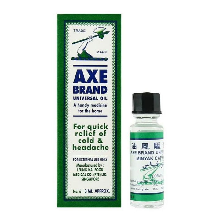 Branded ABU FAS Axe Brand Universal Oil 3ml From Singapore