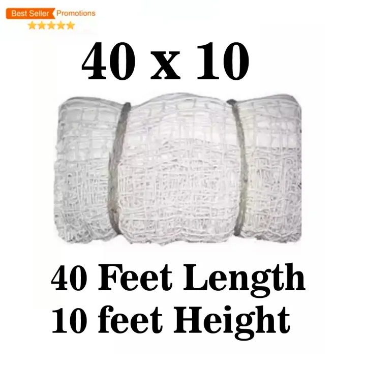 Cricket%20Training%20Cotton%20Net%20Single%20Length%20Net%20-%20Image%205