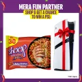 Shoop Spicy Chicken Chotu 31.5gm. 