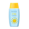 2025 Bitterolis Bettisha sunscreen milk for children and babies, clear, moisturizing, isolating UV rays, mild and waterproof, high-power sunscreen. 
