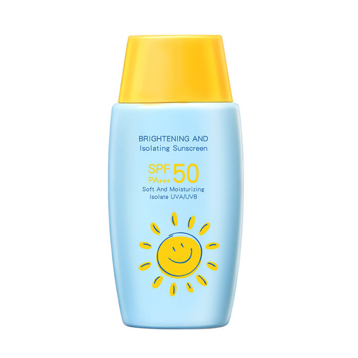 2025%20Bitterolis%20Bettisha%20sunscreen%20milk%20for%20children%20and%20babies,%20clear,%20moisturizing,%20isolating%20UV%20rays,%20mild%20and%20waterproof,%20high-power%20sunscreen%20-%20Image%204