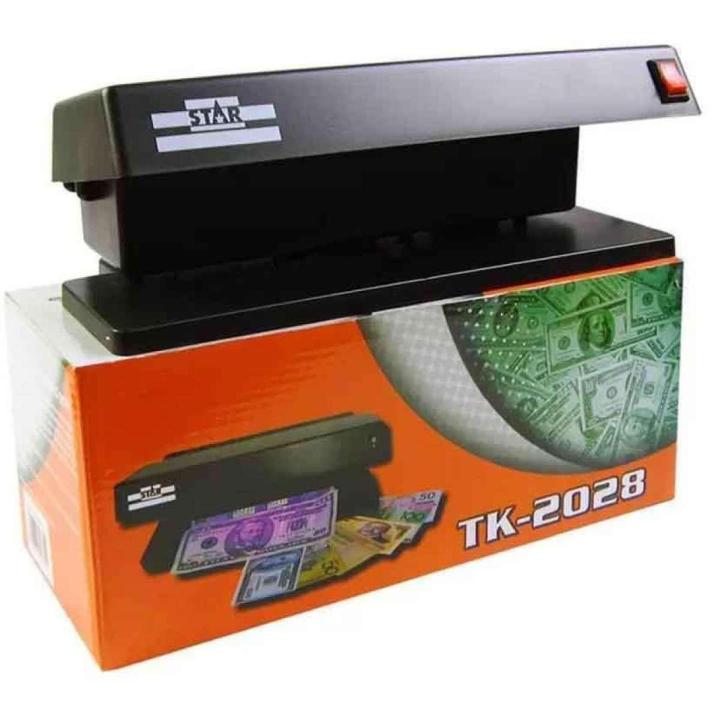Star TK-2028 Money Detector Currency Checker UV Light