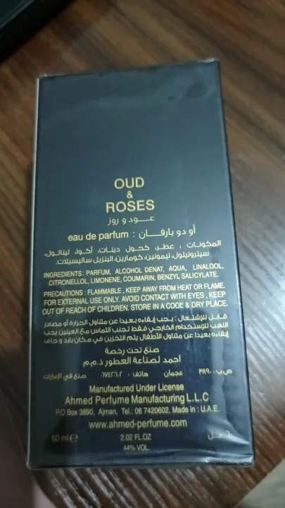 Oud%20&%20Roses%20EDP%2060ML%20by%20Ahmed%20Al%20Maghribi%20%7C%20Branded%20Premium%20Quality%20Unisex%20Perfume%20%7C%20Original%20Luxury%20%7C%20Made%20in%20UAE%20-%20Image%204