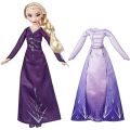 Hasbro: DISNEY FROZEN II: ARENDELLE FASHIONS: ELSA (E6907). 