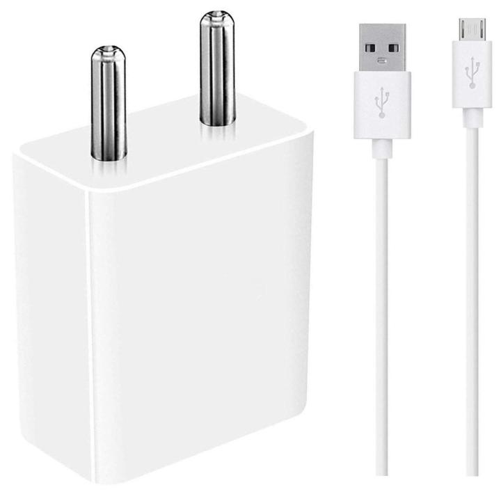 ShopMagics Fast Charger for OPPO A31 2020 / A 31 Charger Original Adapter Like Wall Charger | Mobile Fast Charger | Android USB Charger With 1 Meter Micro USB Charging Data Cable (2.4 Amp, WE6, White)