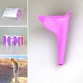 Urination Device Stand Up Portable Female Urinal Soft Silicone Women Field Resin Hiking Sports Accessory Tool Outdoor Travel Camping AC501 - AC-CH. 