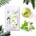 Lemon Balm Tea 250 gm. 