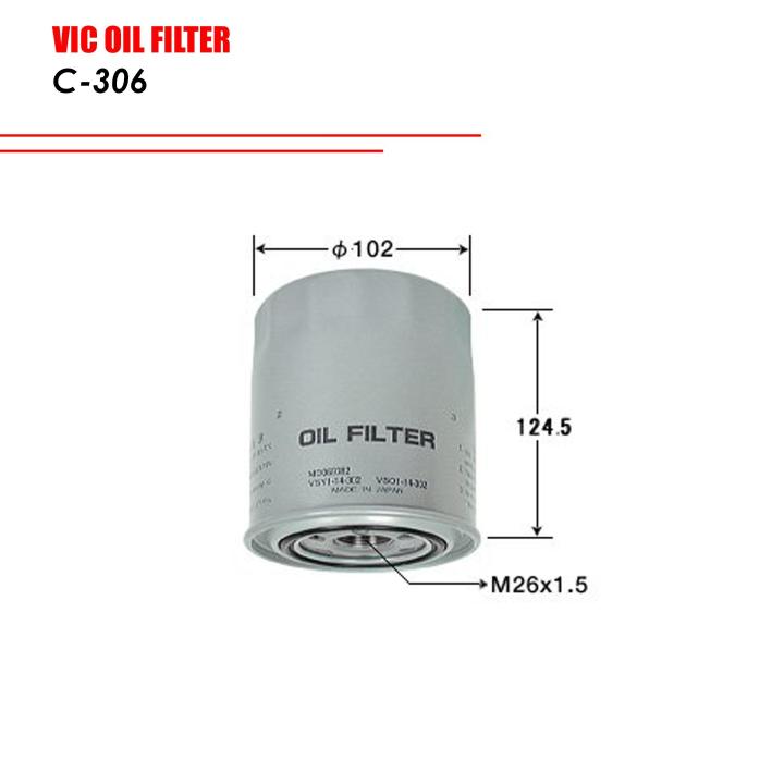 VIC%20OIL%20FILTER%20C-306%20For%20MITSUBSHI,%20Galant,%20L200,%20L300,%20L400,%20Pajero,%20Pajero%20/%20Montero,%20Pajero%20Sport,%20RVR,%20Strada,%20Triton,%20Vanette%20NISSAN%20X-TRAIL%20-%20Image%204