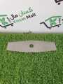 Brush Cutter Double Side Blade. 