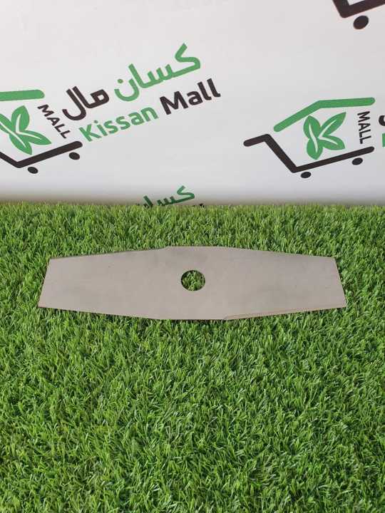 Brush%20Cutter%20Double%20Side%20Blade%20-%20Image%202