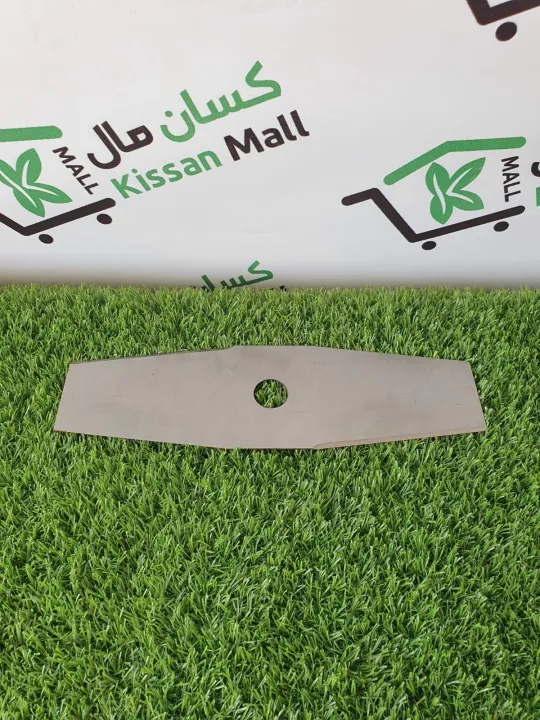 Brush%20Cutter%20Double%20Side%20Blade%20-%20Image%202