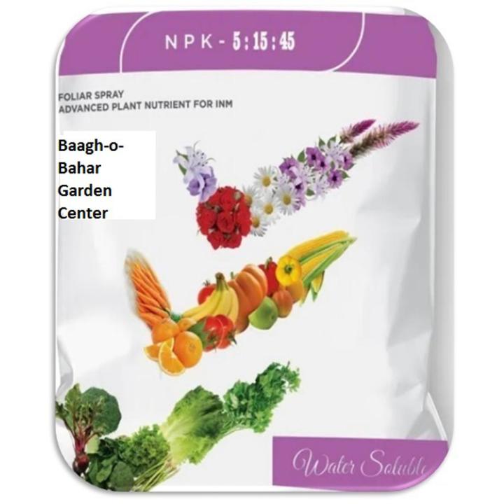 NPK 5-15-45 Plant Food 1 kg | Daraz.pk