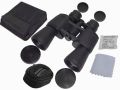 Bushnell Binocular 10-70x70. 