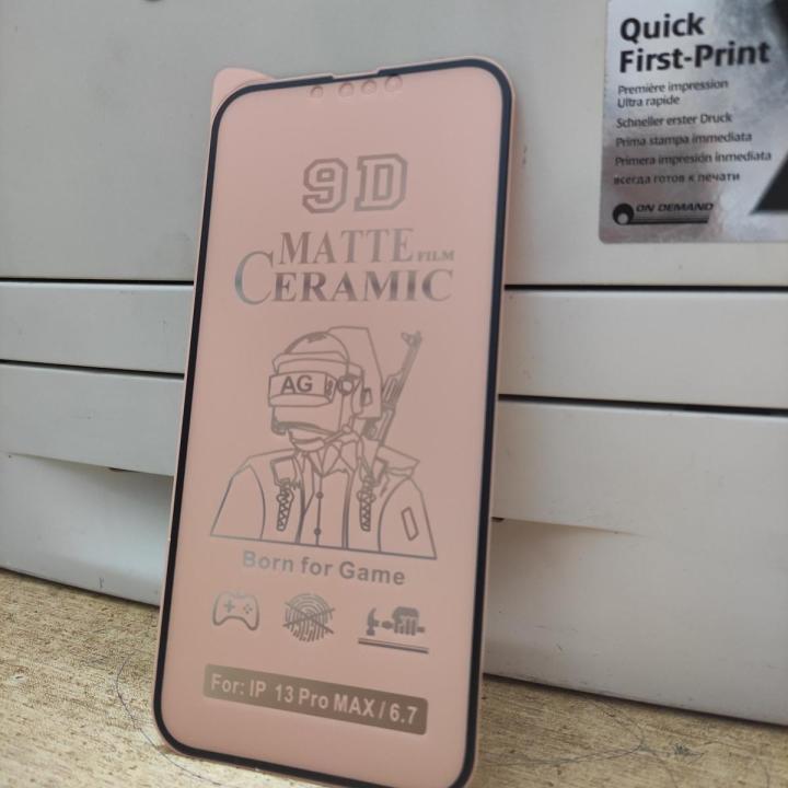 iPhone 13 Pro Max Matte Glass protector 9D / 21D Ceramic Sheet Fiber PUBG Hybrid Film Unbreakable Temper Gorilla Glass