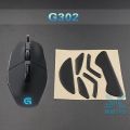 1PCS 3M Mouse Feet Skates for Logitech G100 g102 Gpro G300 G300s G302 G303 G304 G305 G400 G400S MX518 G402 Gaming Mouse 0.6MM. 