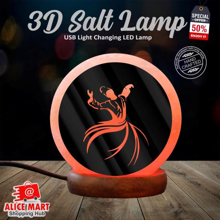 SUFI 3D Acrylic Sheet Printed 7 Colors Changing USB Himalayan Salt Lamp for Home Decoration | Alice Mart