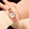 Perfect Meet Fashion Women Quartz Analog Wrist Small Dial Delicate Watch Luxury Business Watches. 