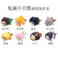 New data cable protective cover bite anime Demon Slayer cartoon charging cable cable bite device spot wholesale. 