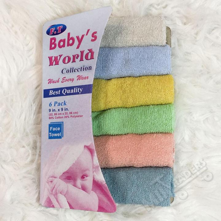 Pack of 6 Pcs - Newborn Baby Soft Cotton Face Towel Set - for New Born Kids Boys and Girls Facetowel for