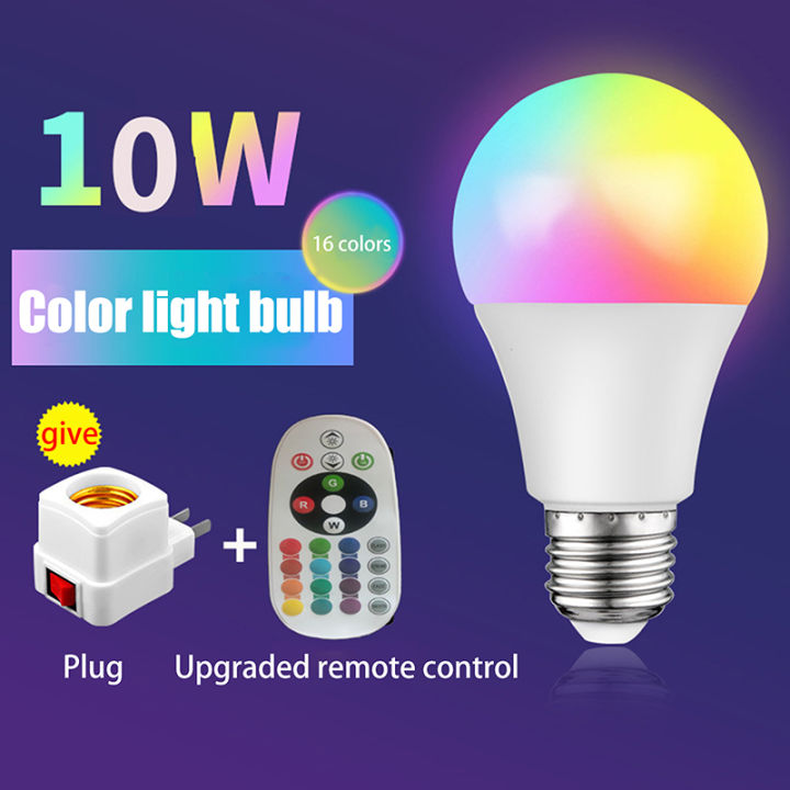 Color Led Bulb Remote lights LED Colored Bulb Colorful Remote Control Bulb RGB Color Changing ...