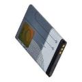 Nokia 5c and 4c original battery in 100% aluminium. 