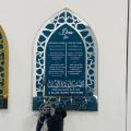 Dotz Brand Islamic Key Holder wall art, Key Holder With Entering and Leaving Home Dua, Islamic Wall Art, Wall Hangings, Islamic Gifts, Home and Office Decorations, Wall Decoration Ideas, Islamic Decorations, Key Holders, Islamic Hangings. 