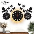 Al Noor Traders Brand allah muhammad wall clock | wall clock wooden | Clocks for rooms | Clocks |fancy wall clock | wooden wall clock | wall clocks for bedroom fancy | wall clocks | wall clock wooden islamic | wooden wall decoration items for home. 