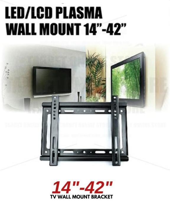 NICE Steel LED LCD TV Wall Mount Bracket Stand 14-42" for Samsung Sony