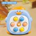 Children's creative handheld whack-a-mole game machine cartoon little yellow duck dinosaur animal whack-a-mole decompression small toy. 