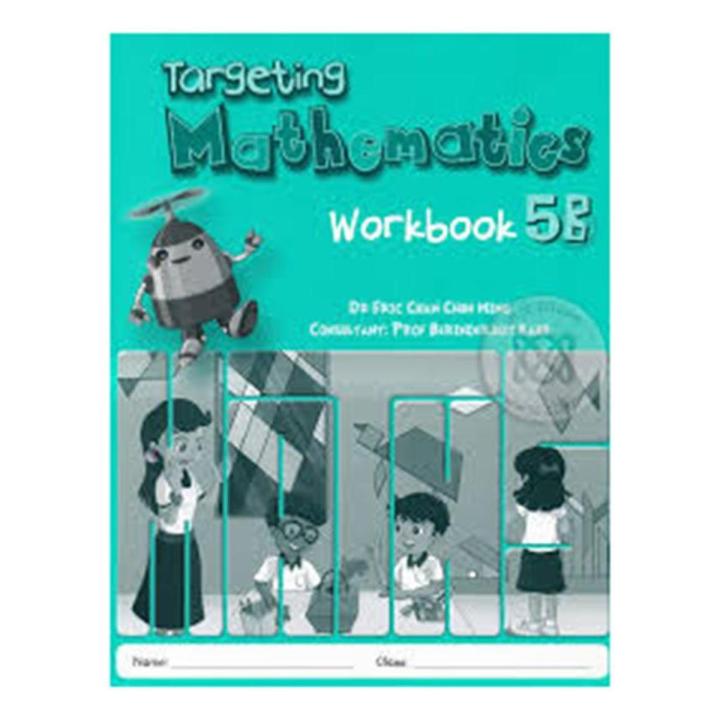 Target Workbook Targeting Mathematics Workbook 5B (Pb) | Daraz.pk