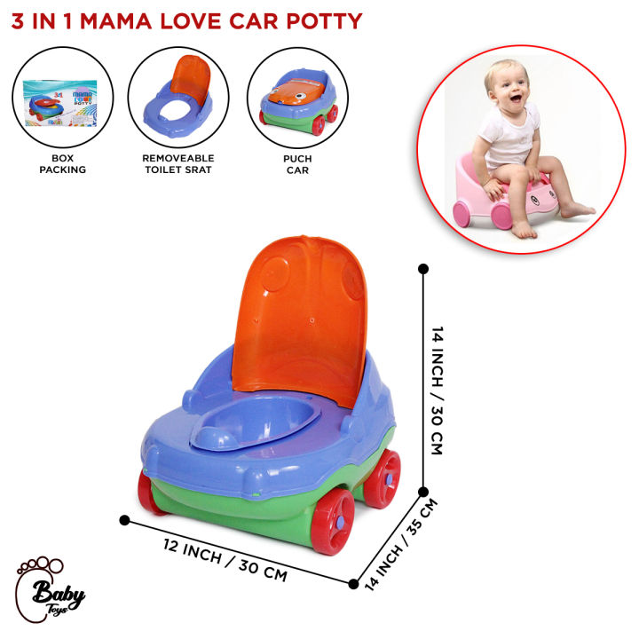 Mama Love 3 in 1 Car Potty Multicolor - BT-P006