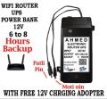 12V WiFi Router UPS Power Bank Backup Battery for TP-Link, Tenda, PTCL Fiber Routers. 