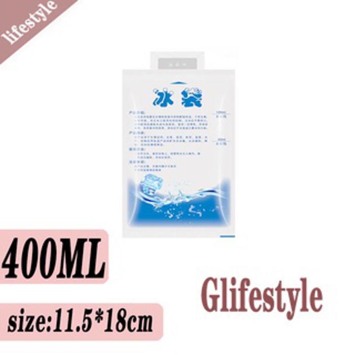 12PCS Gel Ice Pack Reusable,Insulated Dry Ice Packs,Massage Gel Refrigerated Bags,Food Keep Fresh Gel Dry Ice Pack For Cooler And Insulation