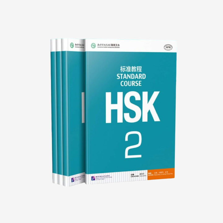2 pcs/hsk standard course 2 ( textbook workbook ) with two CD