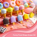 CUTE ERASERS, DONUTS, ICE CREAM, POLICE, FIRE-BRIGADE, SPACE THEME RUBBERS, PENCIL ERASERS-CUTE SCHOOL KIDS SUPPLIES-STATIONERY ITEMS. 