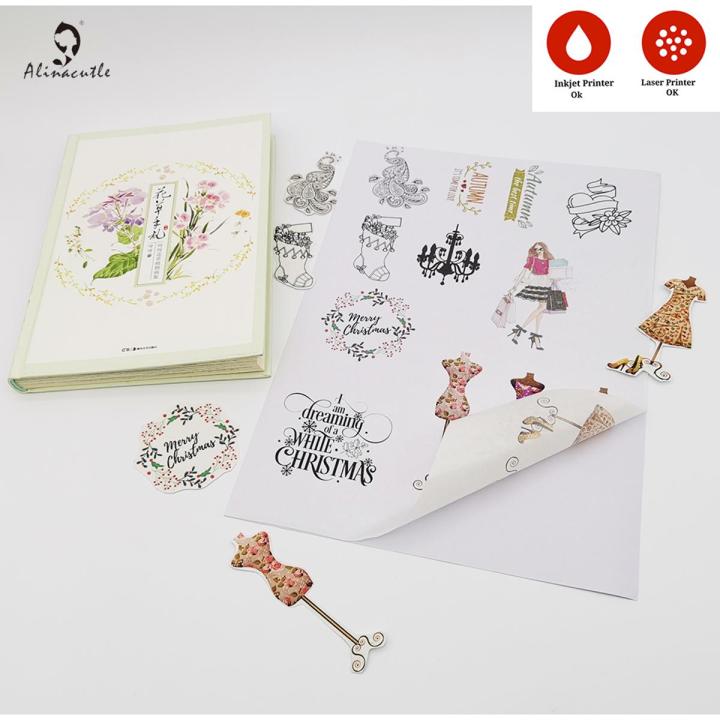 10PC A4 Self-adhesive Mask Paper WASHI Paper Inkjet / Laser Printer DIY Sticker Logo Label Scrapbooking Album Alinacutle