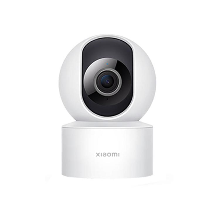 Xiaomi Smart Camera C200 / Original Global Version