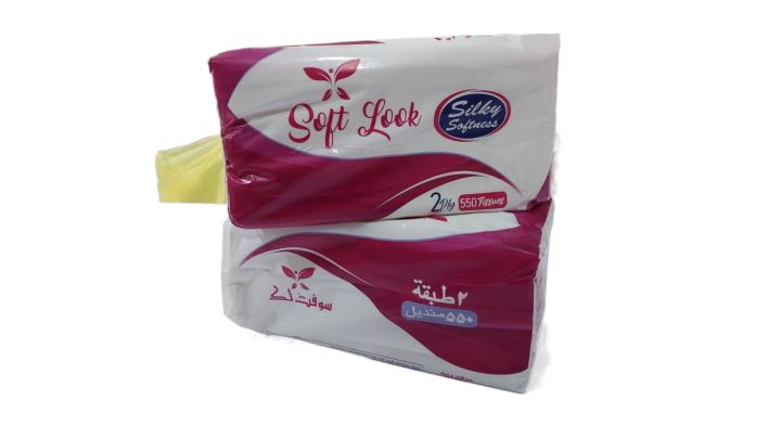 SOFT%20LOOK%20TISSUES%20550%20TISSUES%202%20PACK%20OF%202%20-%20Image%204