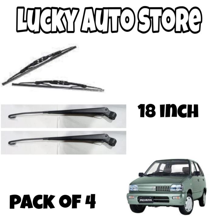 SUZUKI MEHRAN WIPER ROD KIT 4 PCS SET