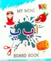 MY FIRST LEARNING LIBRARY 20 Board Books SET READ WRITE AND WIPE ENGLISH AND URDU COMBINED. 